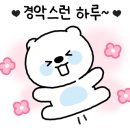 정우건강마트 이미지