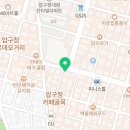 효재솔루션 이미지