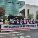 경찰국장