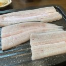 한림통큰장어 이미지