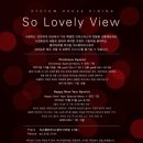 프라자웨드 이미지