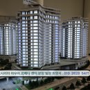 라티브