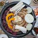 삼척곱창전골