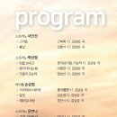 가곡우체국 이미지
