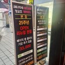 정교호헤어리더 이미지