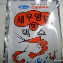 (주)에이스푸드 이미지
