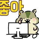 제이에스(JS) 시스템 이미지