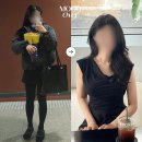 매칭 안 되던 32세 여자가 '이것' 바꾸고 매칭 폭발한 실제 후기 : 결혼정보회사 현실 패션 컨설팅 스타일