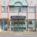 티아라호텔 | 대마도 이즈하라 숙소 티아라몰 가까운 벨포레 호텔 추천