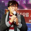 떡오름