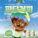 더벤티 이미지