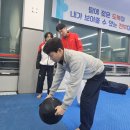 540태권도장 이미지