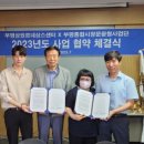 문화관광형시장종합센터 이미지