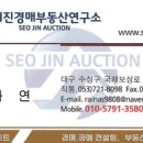 월배힐스테이트도서관 이미지