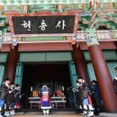 (주)이순신 이미지