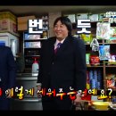 반가운상사