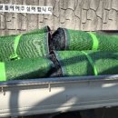 정관DCB오토카워시셀프세차장