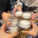 영미오리탕 이미지