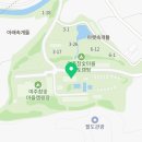 (주)자연촌여주참숯마을 이미지