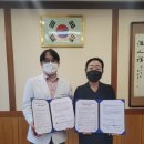 세명대학교충주한방병원 이미지