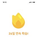 영어 초급 이미지