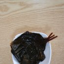 금현농장 | 포천 가산 보양식 흑염소전문점