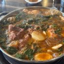 태조감자국 | 성신여대 맛집 태조감자국 내돈내산 솔직후기