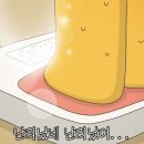 원슐랭 이미지