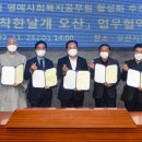 오산축산 이미지