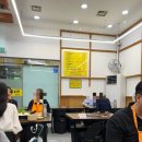 조가네닭한마리 이미지