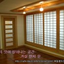 육일인테리어 이미지