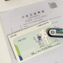 타입빈스튜디오 이미지