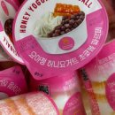 카페요아정천안두정점
