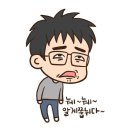 영석고등학교 이미지