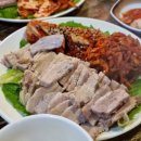 늘봄홍어와보쌈 이미지