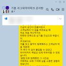 아레나 키친-아레나 주방