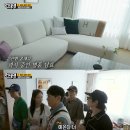 럭셔리 하우스 이미지