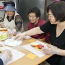 남양1리 경로당 이미지