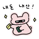 울산여자고등학교 이미지