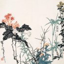 중국화가 반천수 潘天寿 , 미술품 안탕산 꽃 외우나 이미지