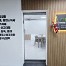 세무법인로맥-시흥지사 이미지