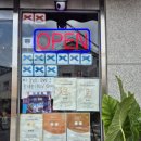 복성원 | 부천 맛집 간짜장과 잡채밥의 성지 복성원 중식당 내돈내산 솔직후기