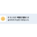 숙이네삼겹살 - 평택시 송탄로 378 | 숙이네삼겹살