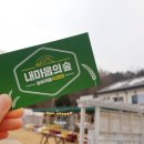 농부카페