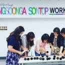 스케치네일아트