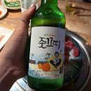 태후제주시청점 이미지