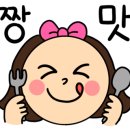 미소정육점 이미지