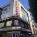 으뜸플러스안경 광주충장로점 | 충장로 안경 으뜸플러스안경 광주충장로점 가성비추천