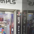 위드 플스 이미지