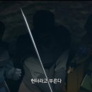 나 혼자만 레벨업 애니 시청 후기(ft 디앤씨미디어)